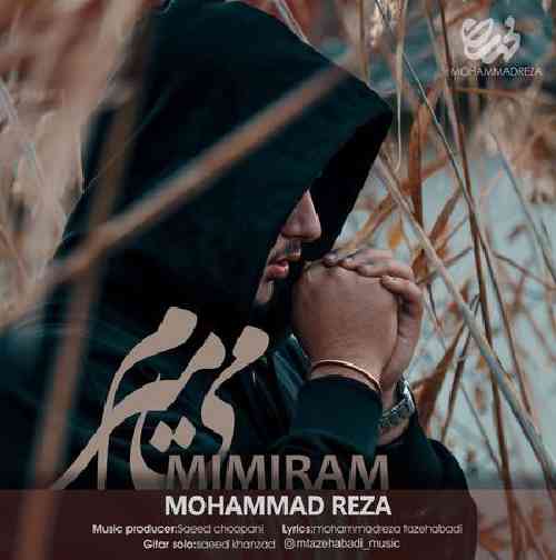 محمد رضا میمیرم 